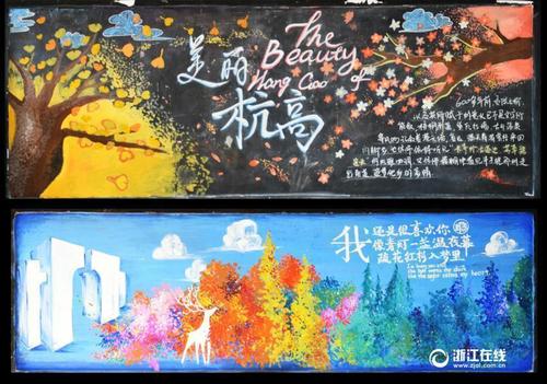 做个沃罗涅日国立大学毕业证