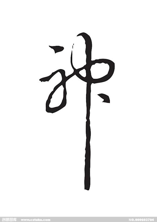 做假的母婴护理专业技术/证书