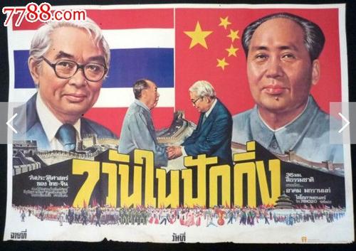 做个精仿自由大学文凭毕业证
