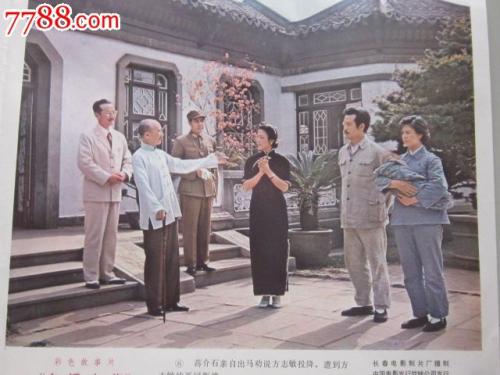 做个精仿日本东京情报大学文凭毕业证