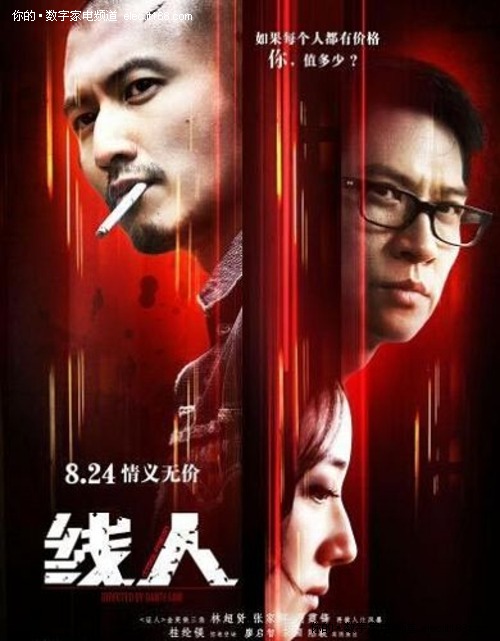 做个加利福尼亚浸会大学学位证